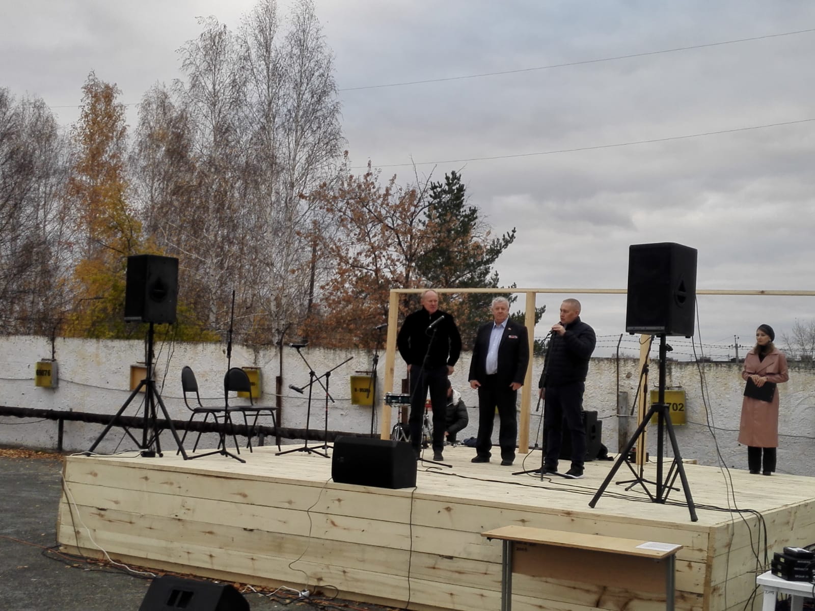 Выступление в Елани перед мобилизованными