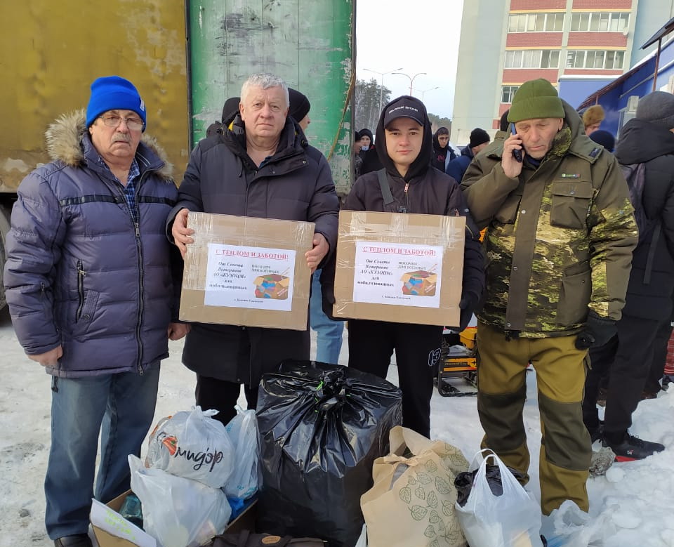 Гуманитарная помощь на Донбасс