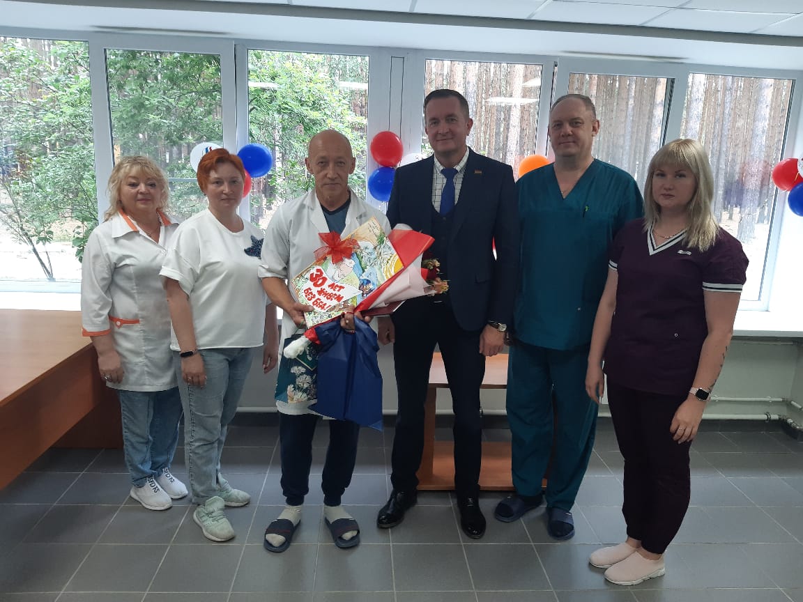 30 ЛЕТ – ЭТО ЦЕЛАЯ ЖИЗНЬ