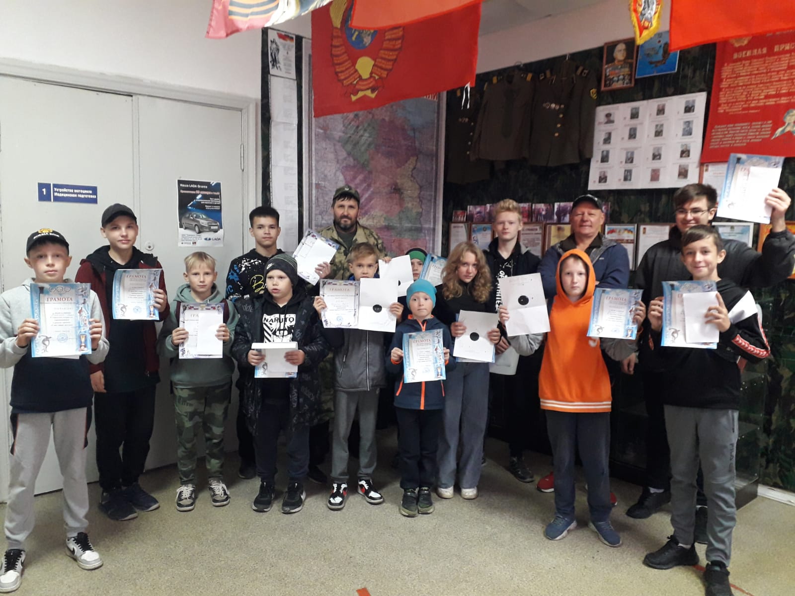 PHOTO 2022 09 18 13 54 57