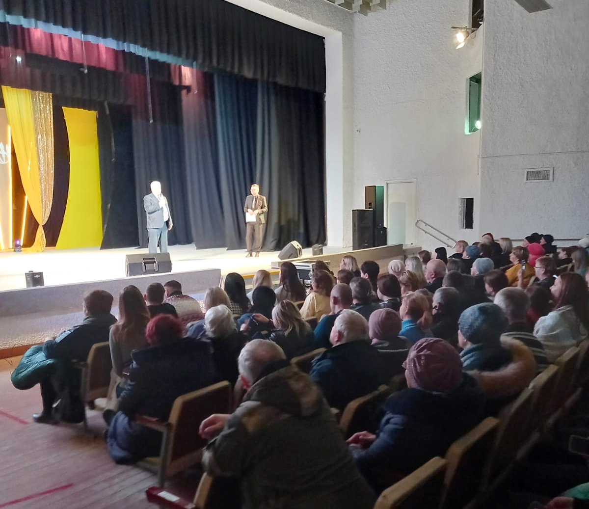 Концерт ко Дню Матери