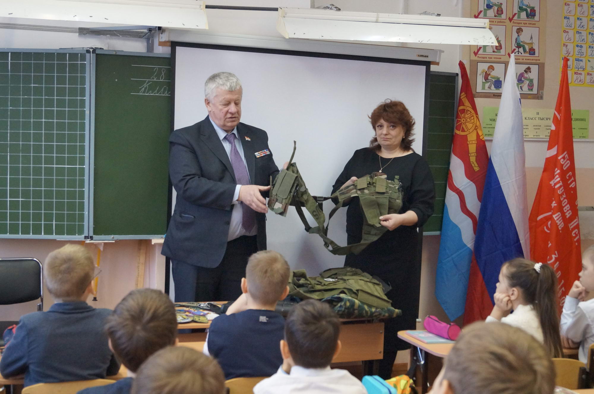 Встреча с учениками 38 школы