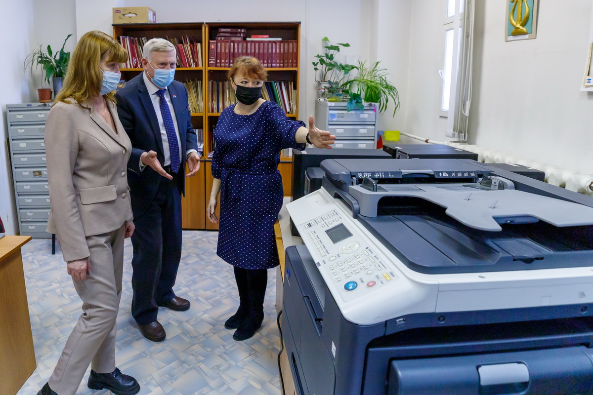 Точка опоры. В помощь архиву