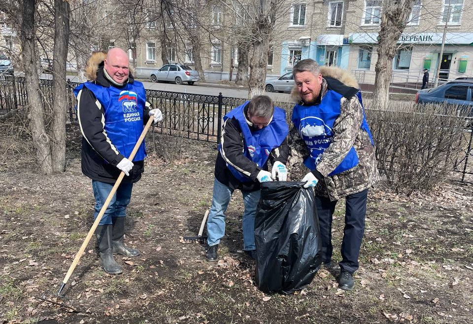 Акция «Международный субботник»