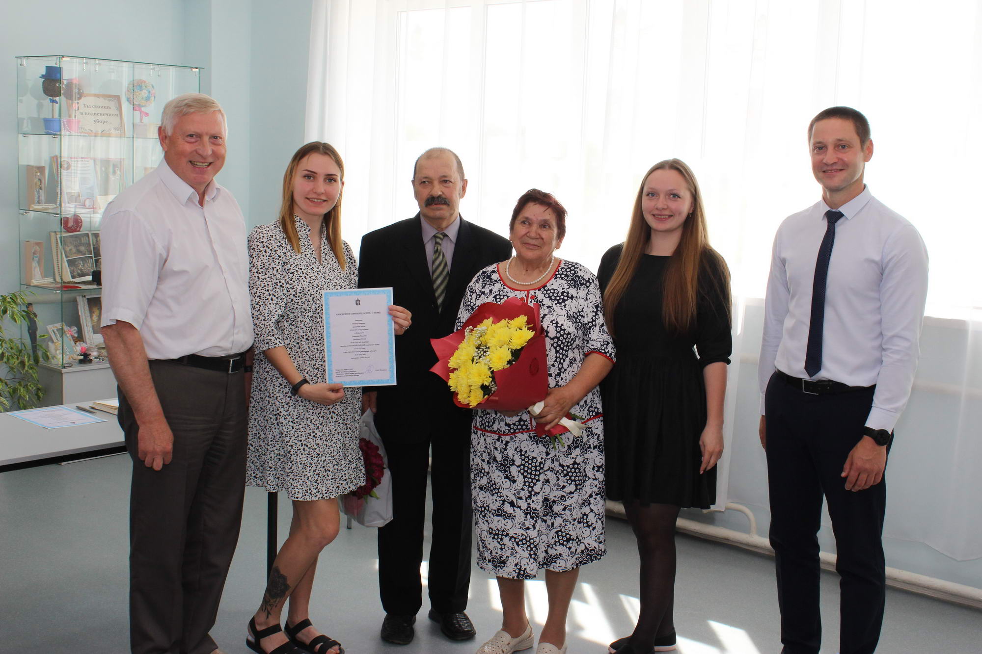 В Каменске-Уральском прошла VII церемония чествования свадебных юбиляров