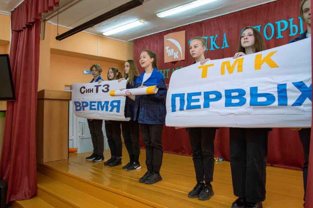 В рамках профориентационного проекта «Точка опоры»