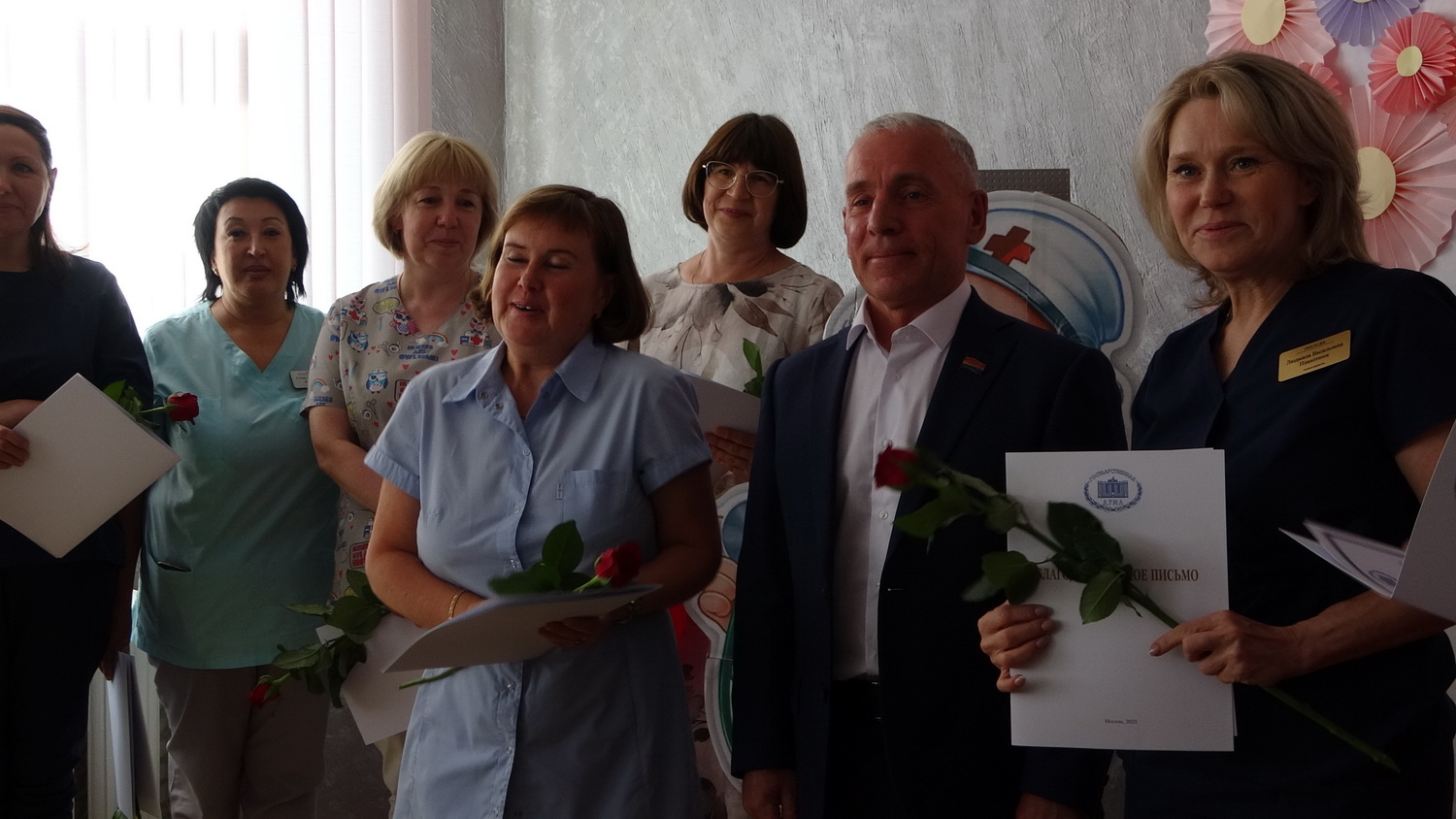 День медицинского работника 