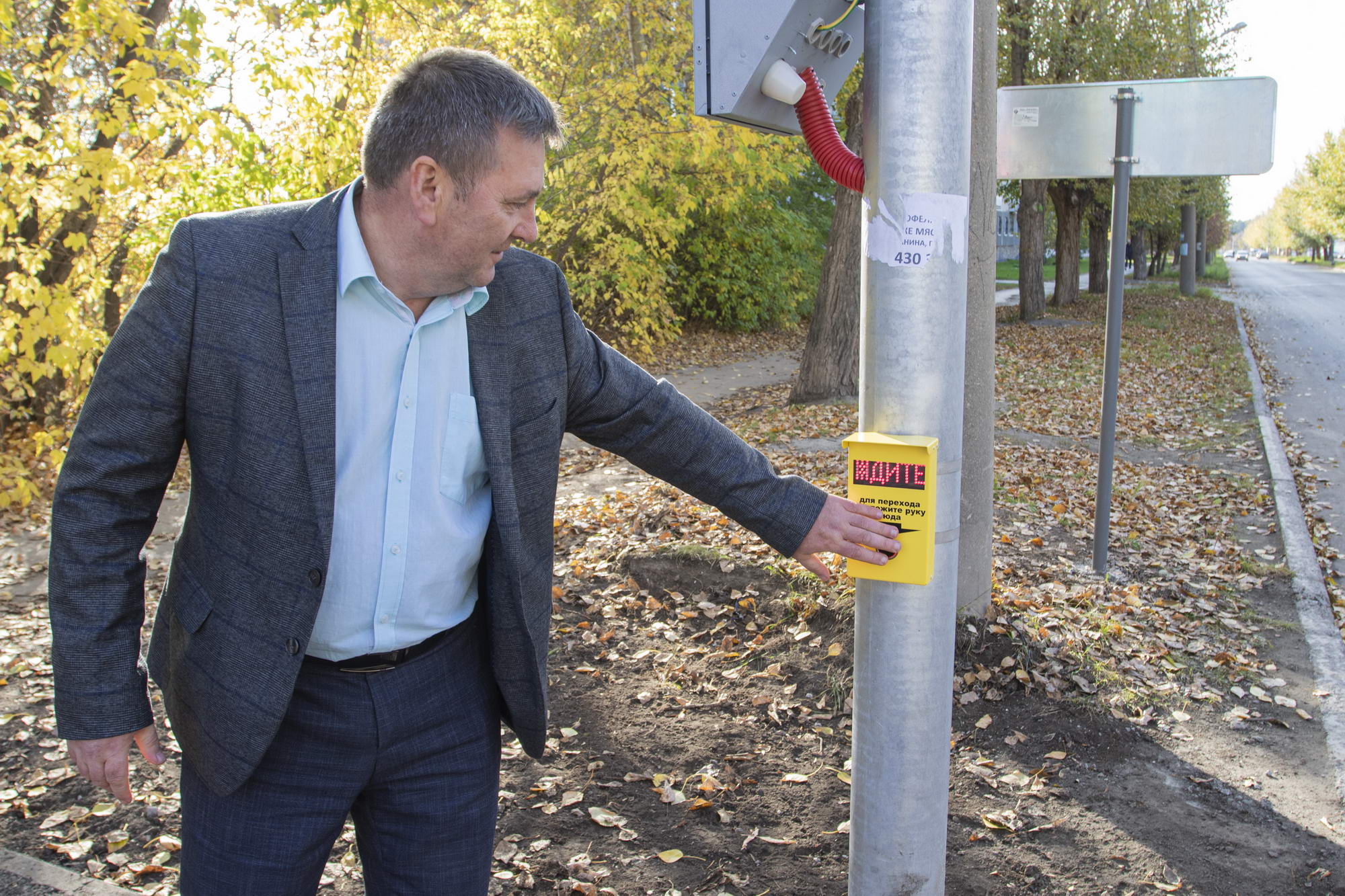 Новый светофорный объект начал работать 5 октября на улице Парковая