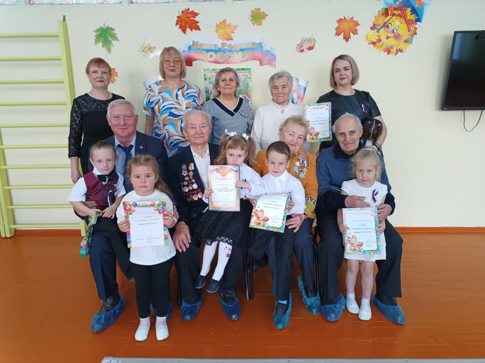 В рамках праздника День народного единства в детском саду №2 прошёл музыкально - поэтический праздник "Моя Россия!"