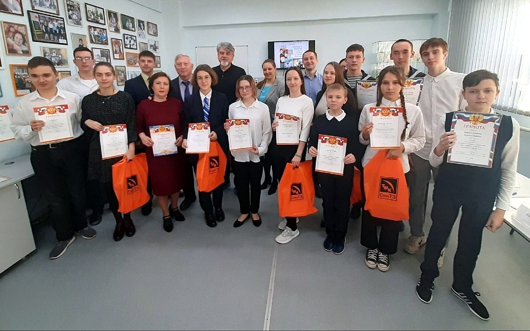 VII городская научно-исследовательская конференция «Пути развития образования в России: традиции, достижения, инновации»