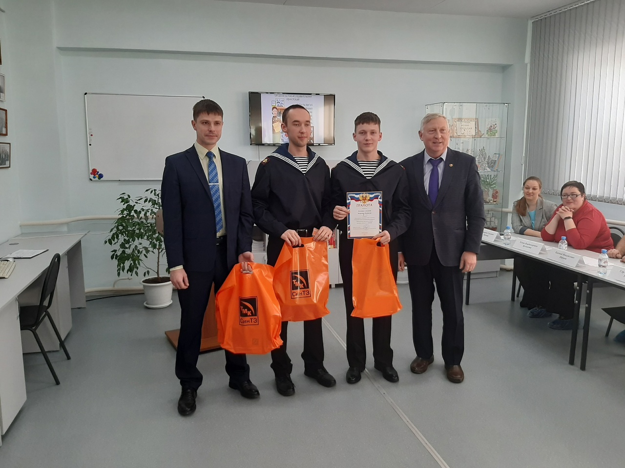 VII городская научно-исследовательская конференция «Пути развития образования в России: традиции, достижения, инновации»