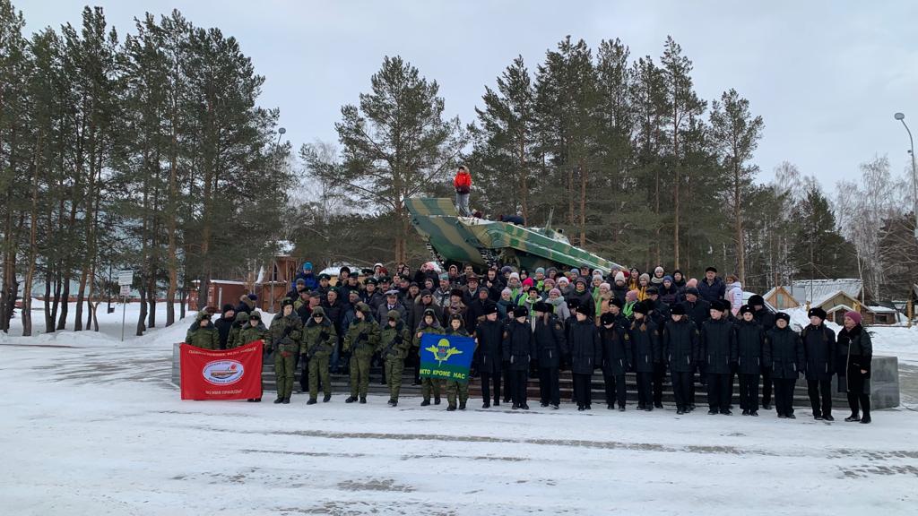 Праздник в честь 80-летия со дня рождения Героя России генерала армии В.П. Дубынина