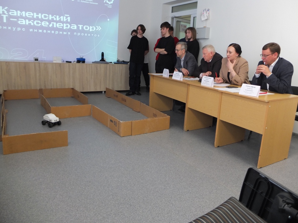 СинТЗ – реализация проекта «IT-Акселератор»