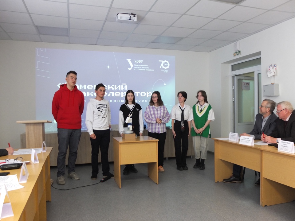 СинТЗ – реализация проекта «IT-Акселератор»