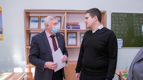 Подробнее...