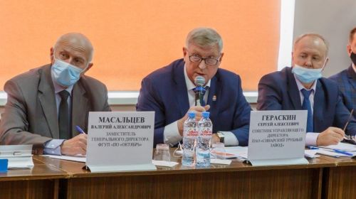 Подробнее...