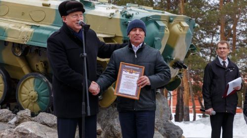 Подробнее...