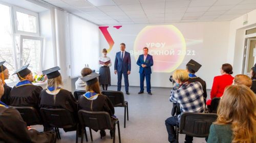 Подробнее...