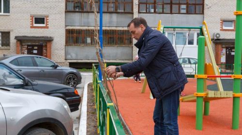 Подробнее...