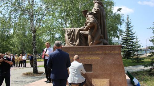 Подробнее...