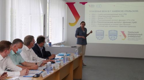 Подробнее...