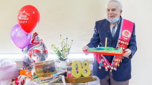 Подробнее...