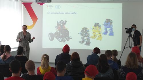 Подробнее...