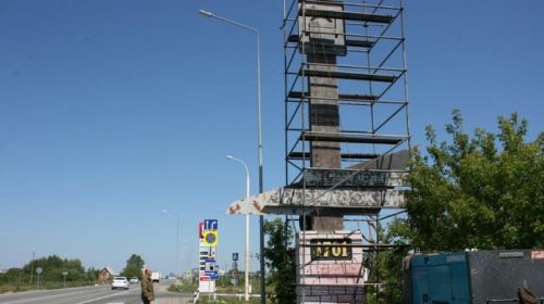 Подробнее...