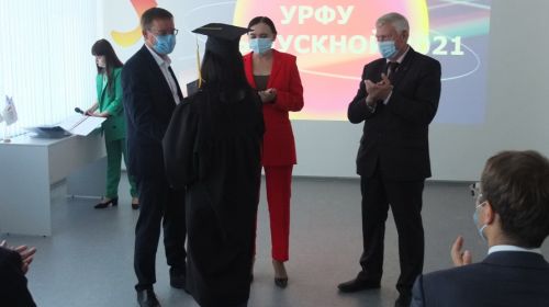 Подробнее...