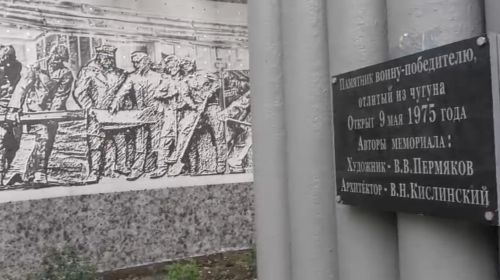 Подробнее...