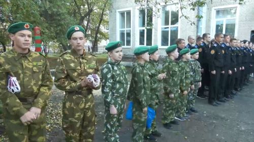 Подробнее...