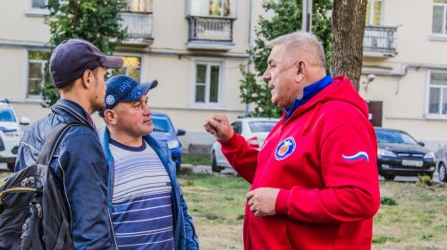 Подробнее...