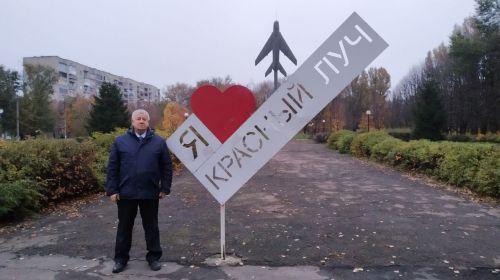 Подробнее...