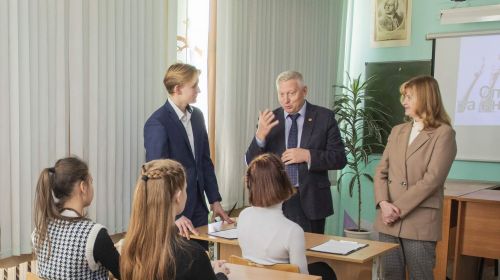 Подробнее...