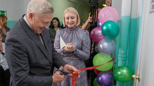 Подробнее...