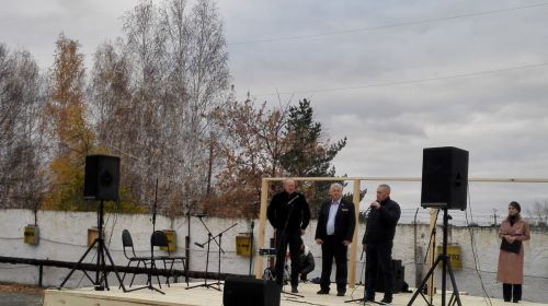 Подробнее...