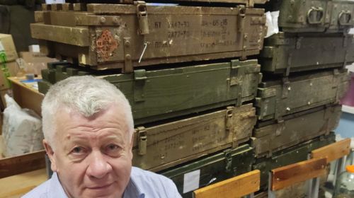 Подробнее...