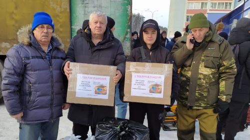 Подробнее...