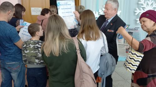 Подробнее...