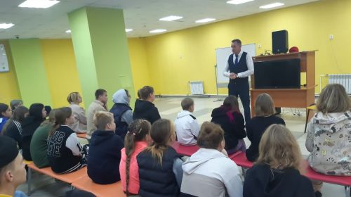 Подробнее...