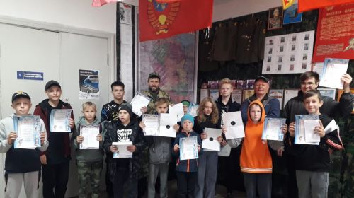 Подробнее...