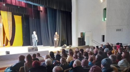 Подробнее...