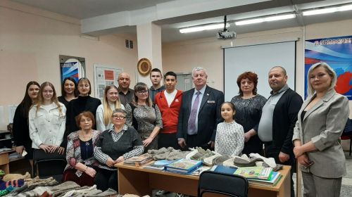 Подробнее...