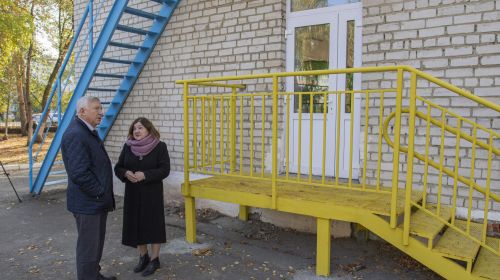 Подробнее...