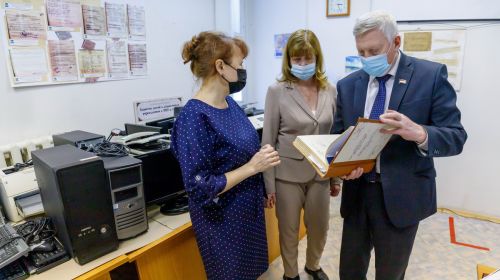 Подробнее...