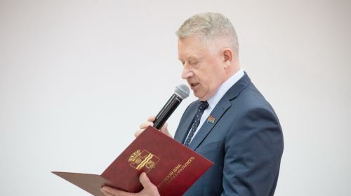 Подробнее...