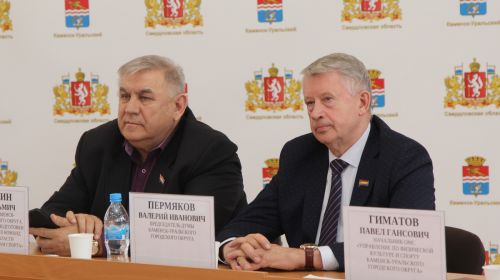 Подробнее...