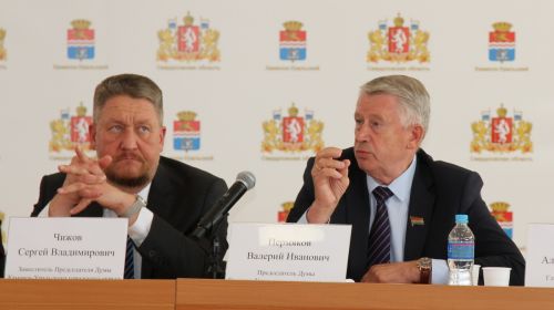 Подробнее...