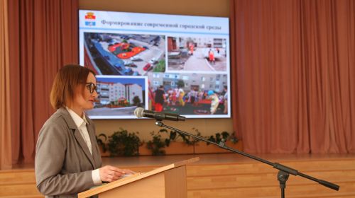 Подробнее...