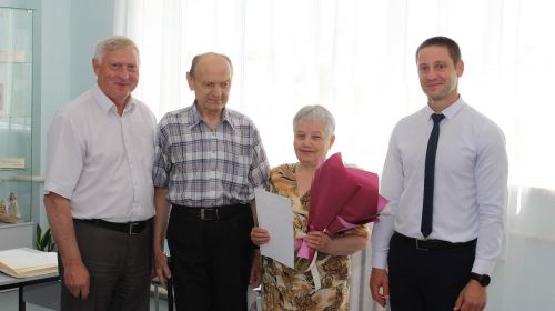 Подробнее...